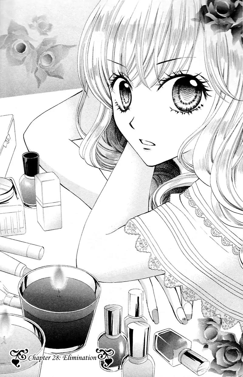 Arisa Chapter 28 page 4 - Chapter 28