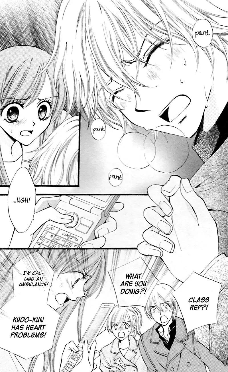 Arisa Chapter 28 page 6 - Chapter 28