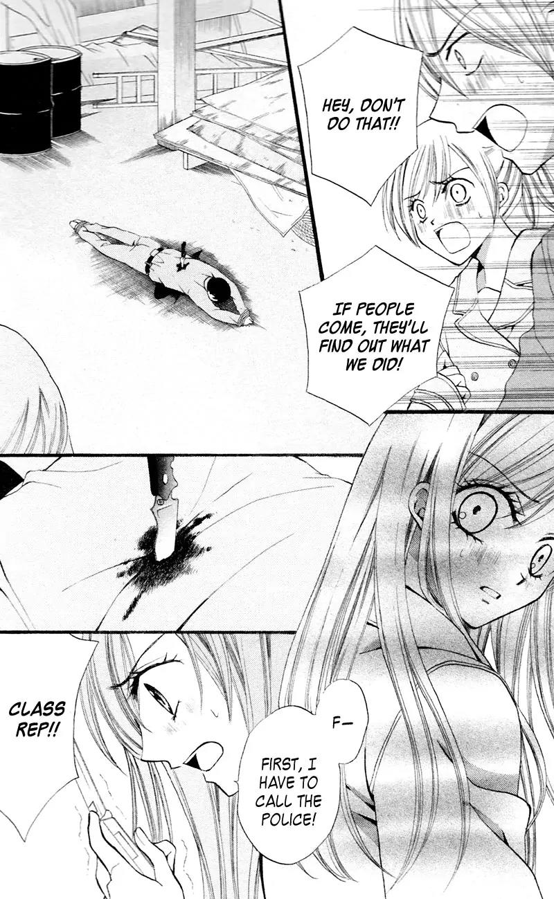 Arisa Chapter 28 page 7 - Chapter 28