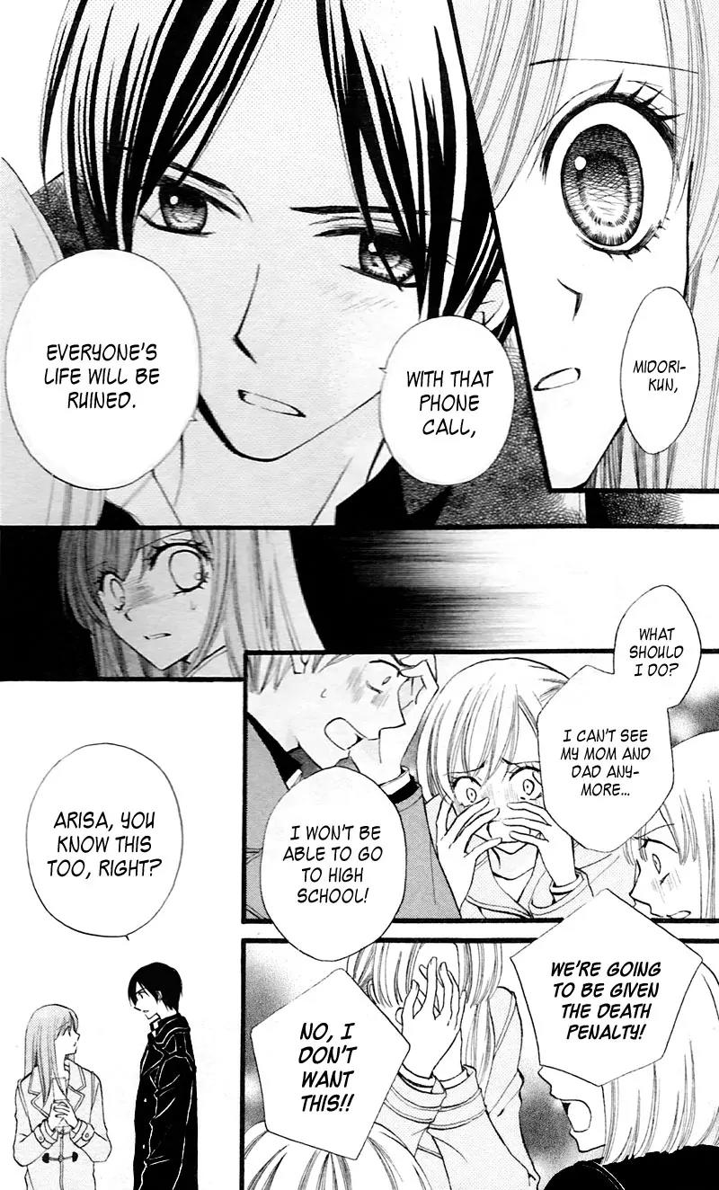 Arisa Chapter 28 page 9 - Chapter 28