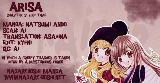 Arisa Chapter 3 page 1 - Chapter 3