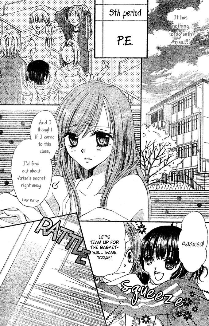 Arisa Chapter 3 page 11 - Chapter 3