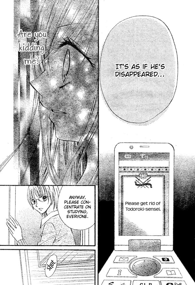 Arisa Chapter 3 page 25 - Chapter 3