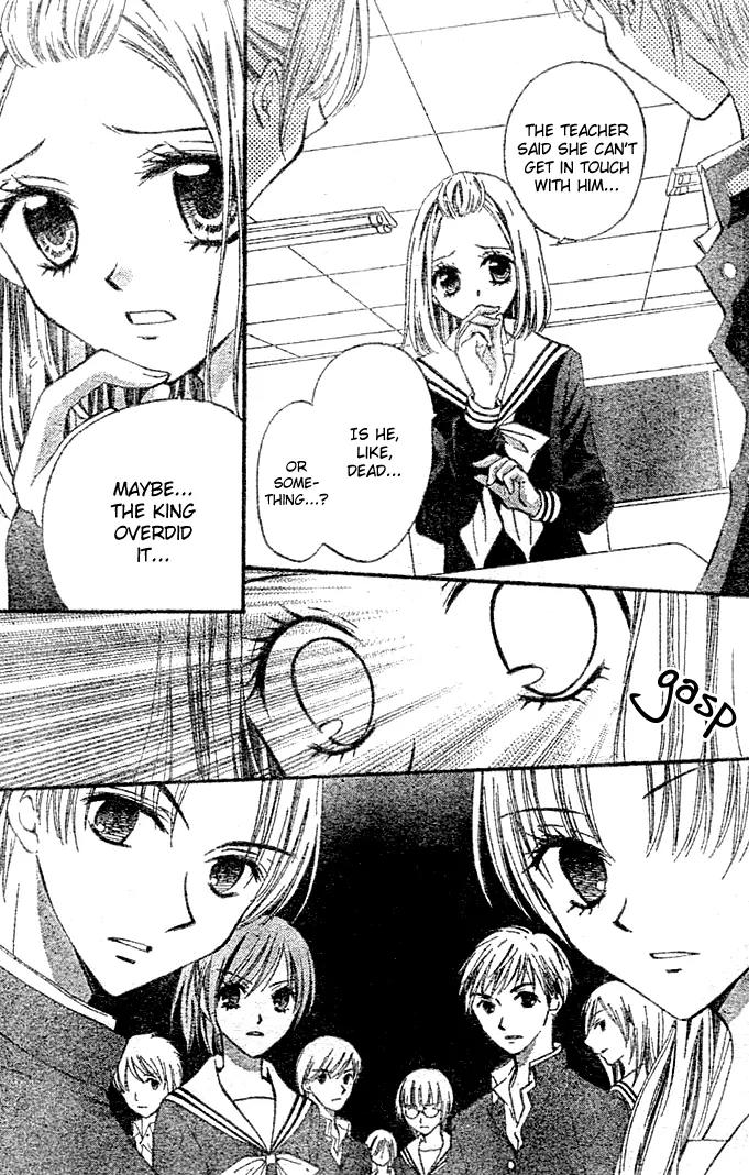 Arisa Chapter 3 page 28 - Chapter 3