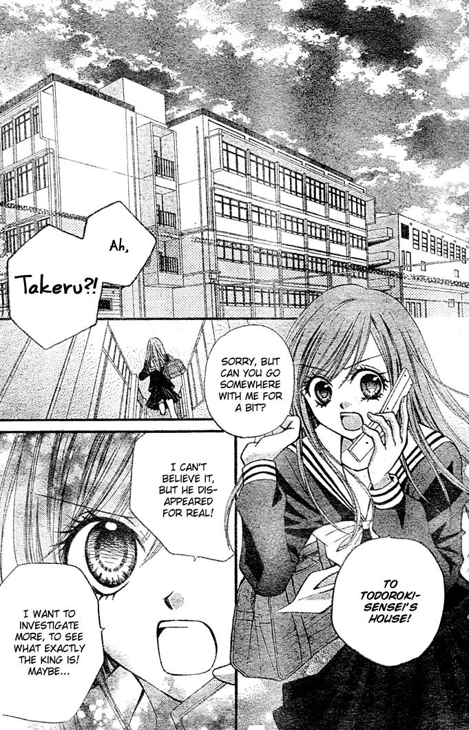 Arisa Chapter 3 page 30 - Chapter 3