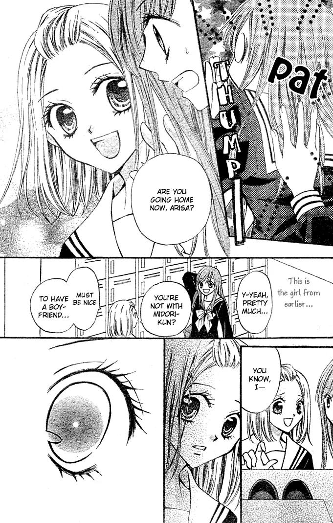Arisa Chapter 3 page 31 - Chapter 3