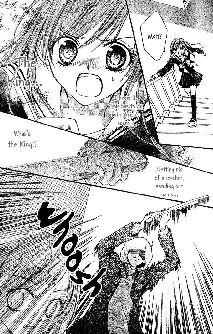 Arisa Chapter 3 page 36 - Chapter 3