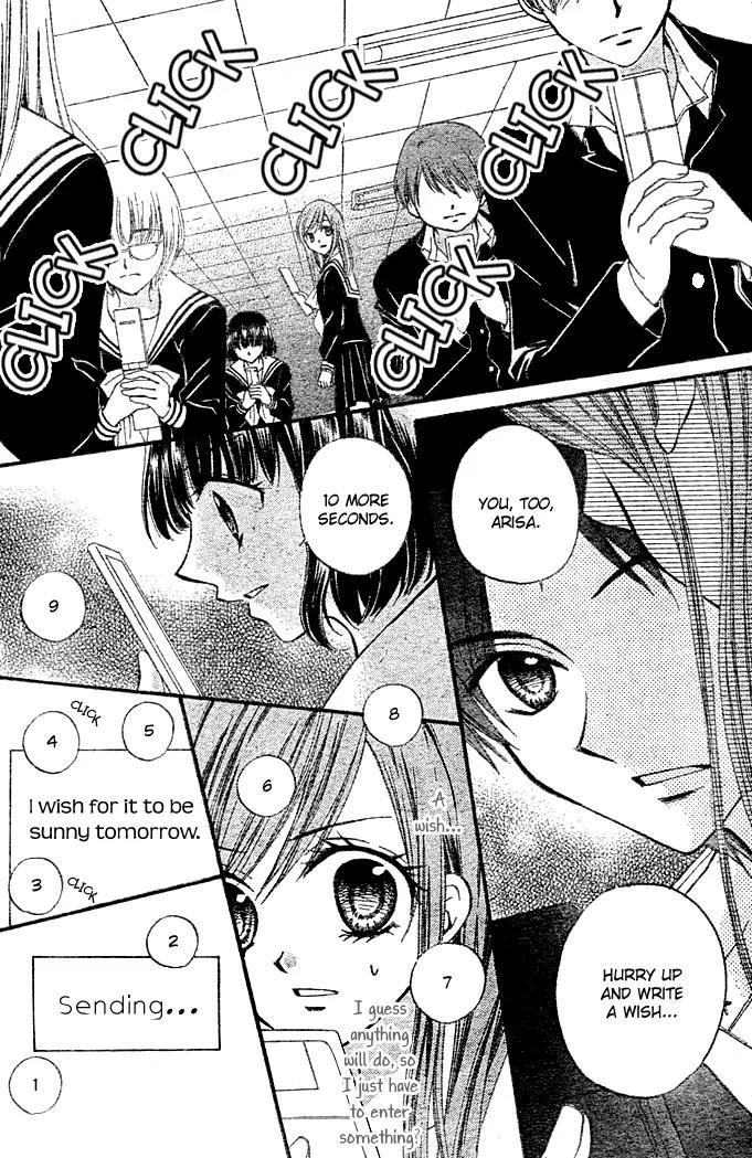 Arisa Chapter 3 page 6 - Chapter 3