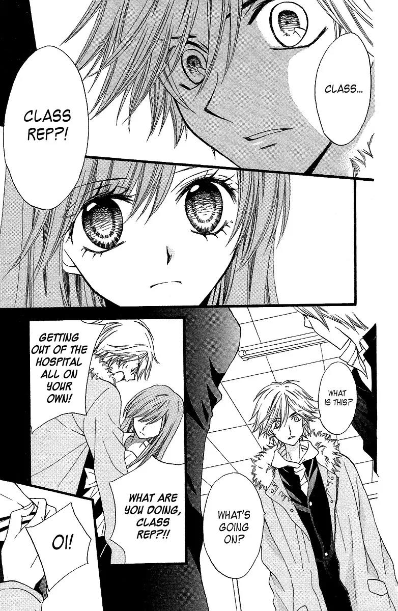 Arisa Chapter 33 page 13 - Chapter 33