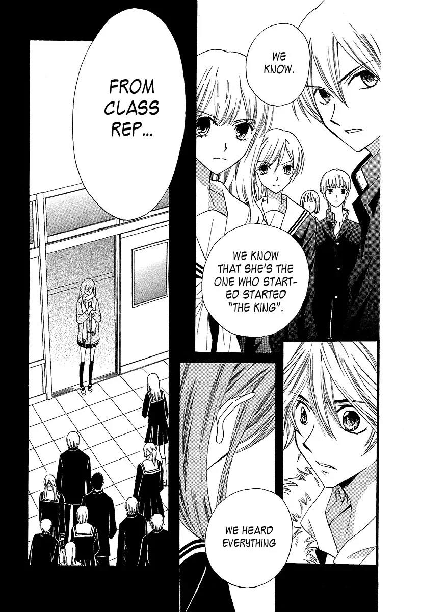 Arisa Chapter 33 page 15 - Chapter 33