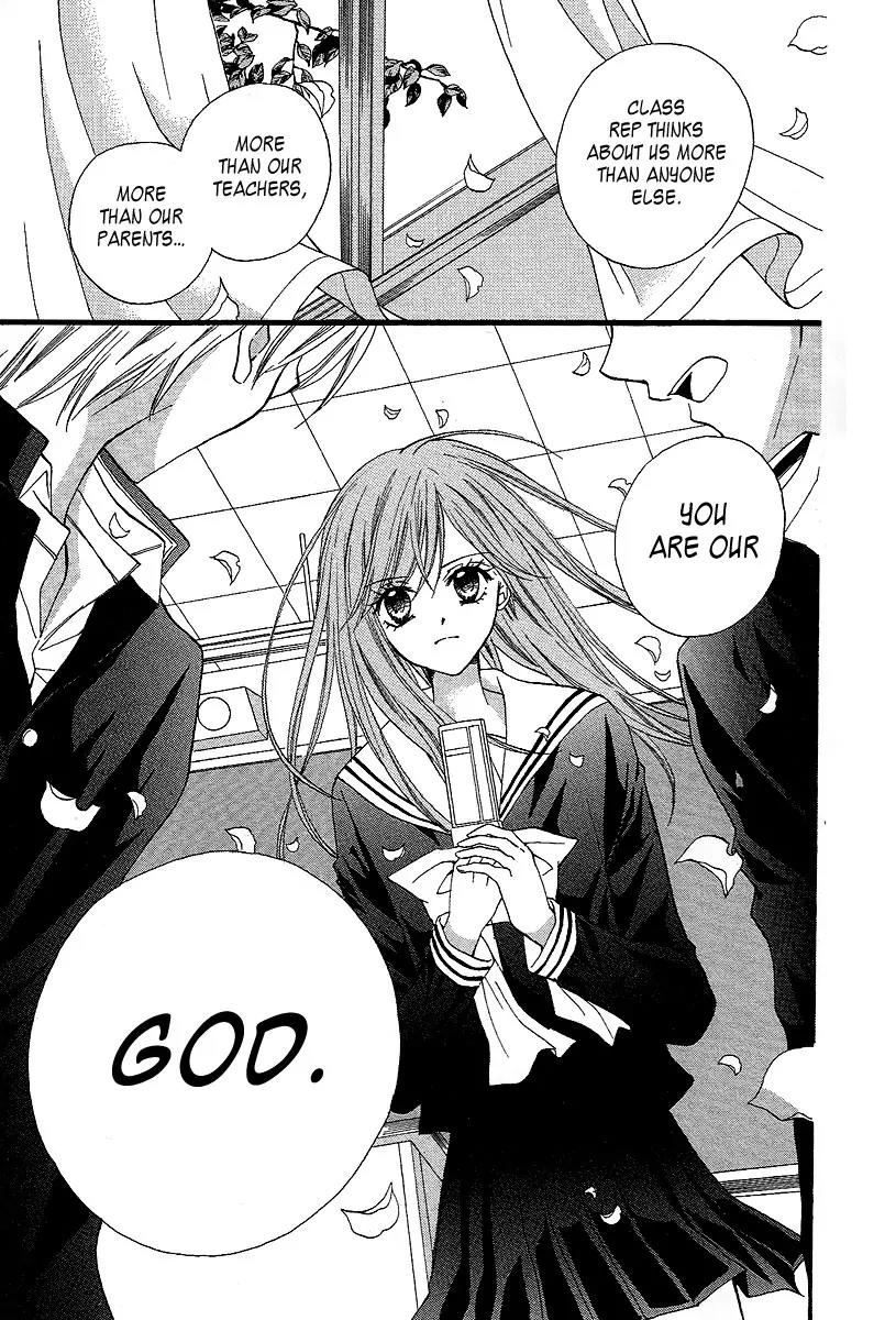 Arisa Chapter 33 page 21 - Chapter 33