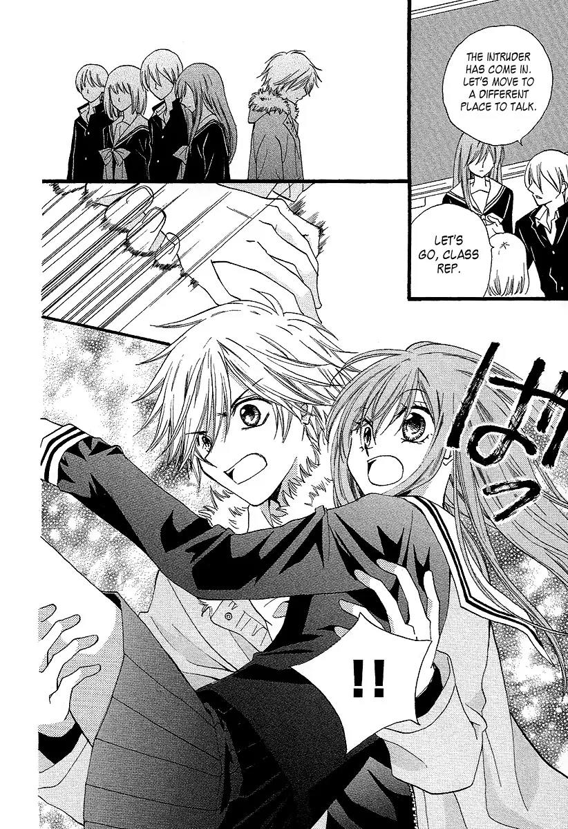 Arisa Chapter 33 page 22 - Chapter 33
