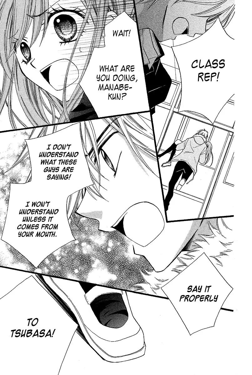 Arisa Chapter 33 page 23 - Chapter 33
