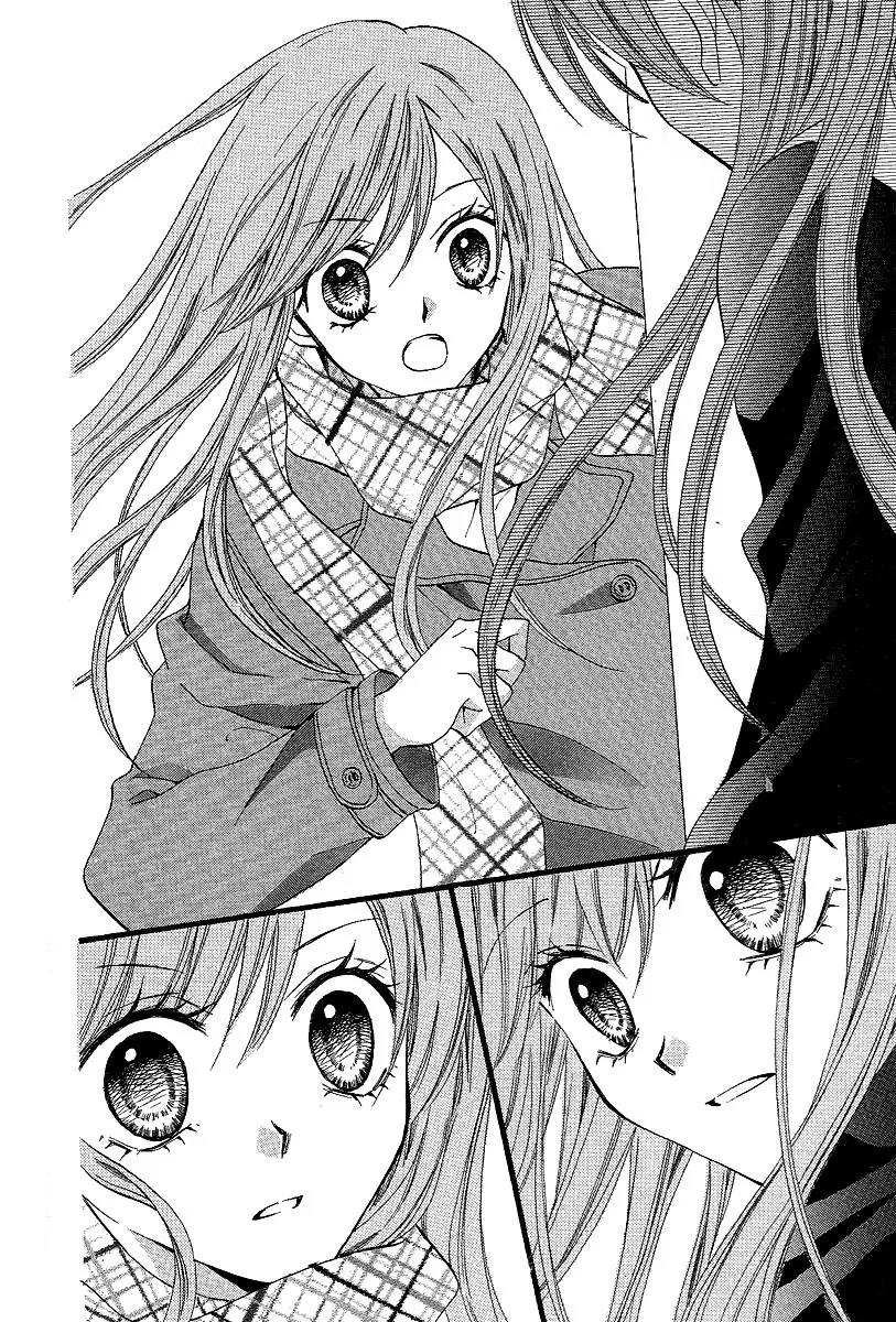 Arisa Chapter 33 page 24 - Chapter 33