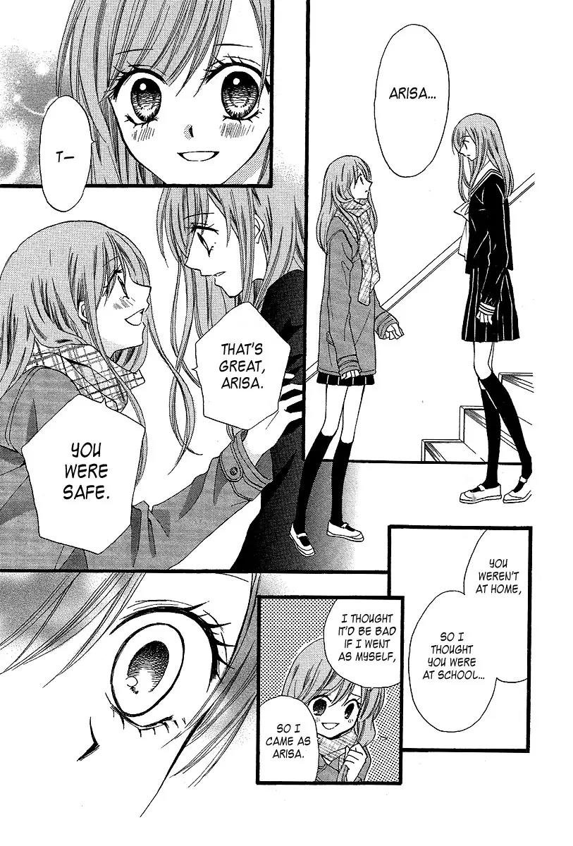 Arisa Chapter 33 page 25 - Chapter 33