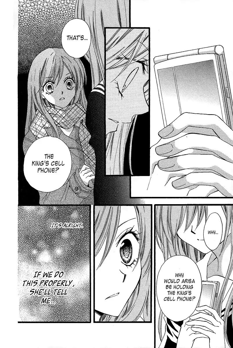 Arisa Chapter 33 page 26 - Chapter 33