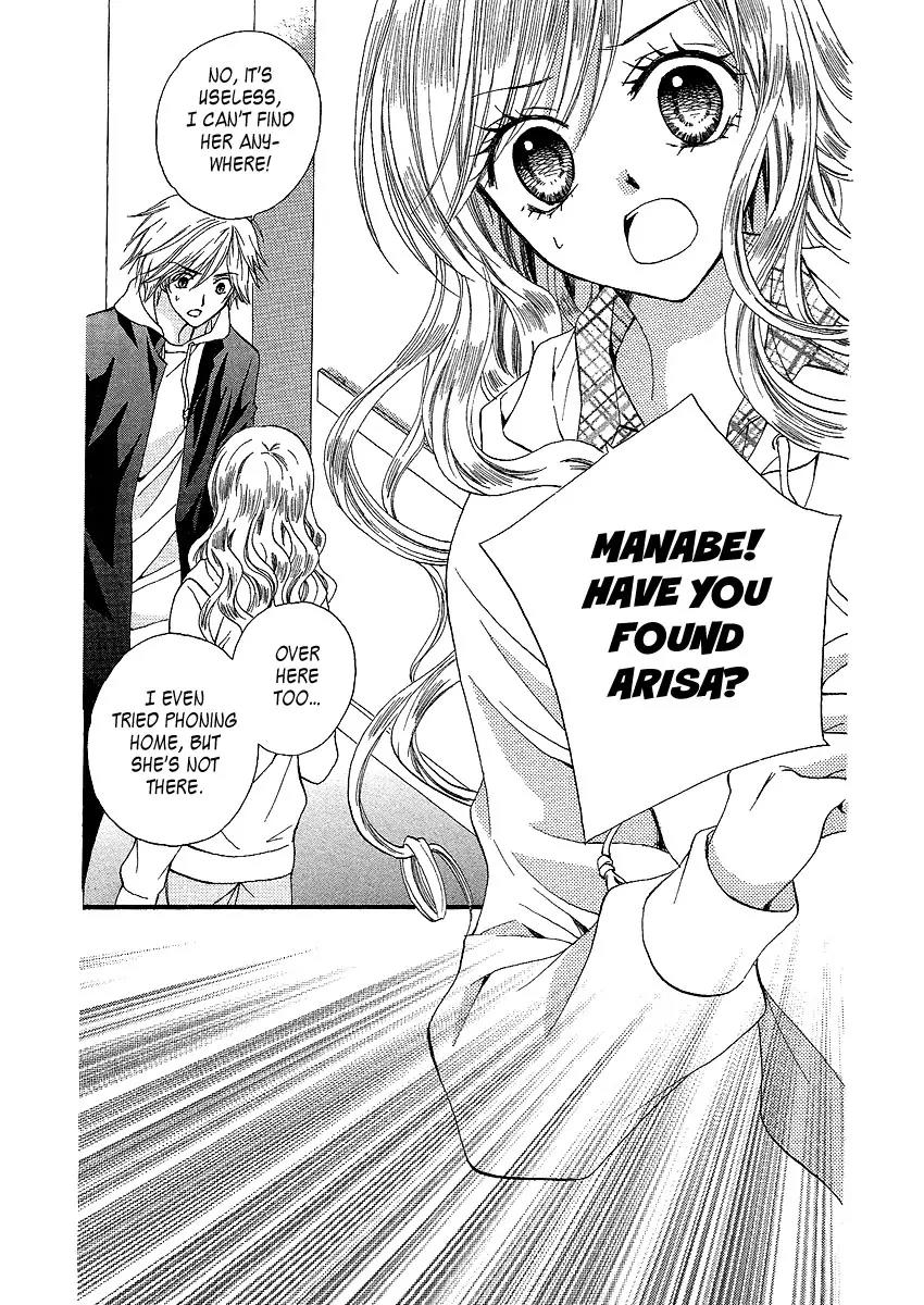Arisa Chapter 33 page 3 - Chapter 33