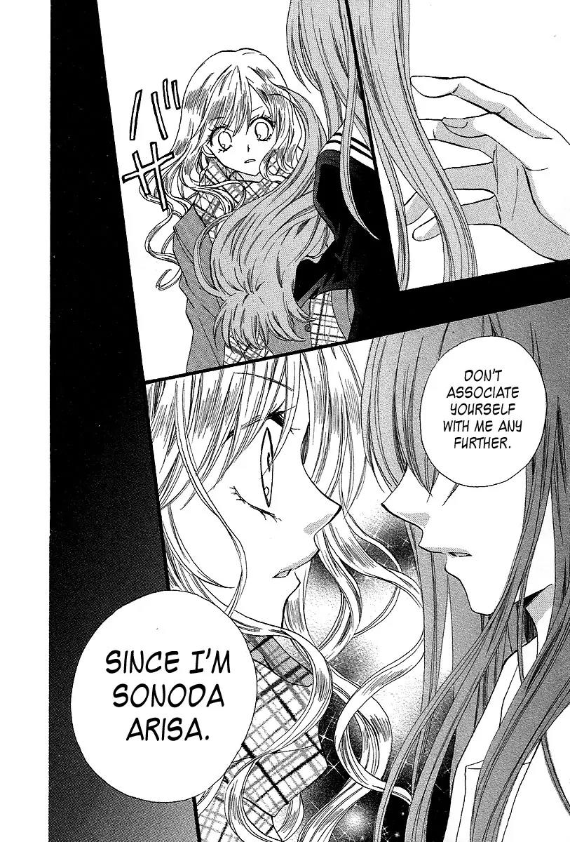 Arisa Chapter 33 page 32 - Chapter 33