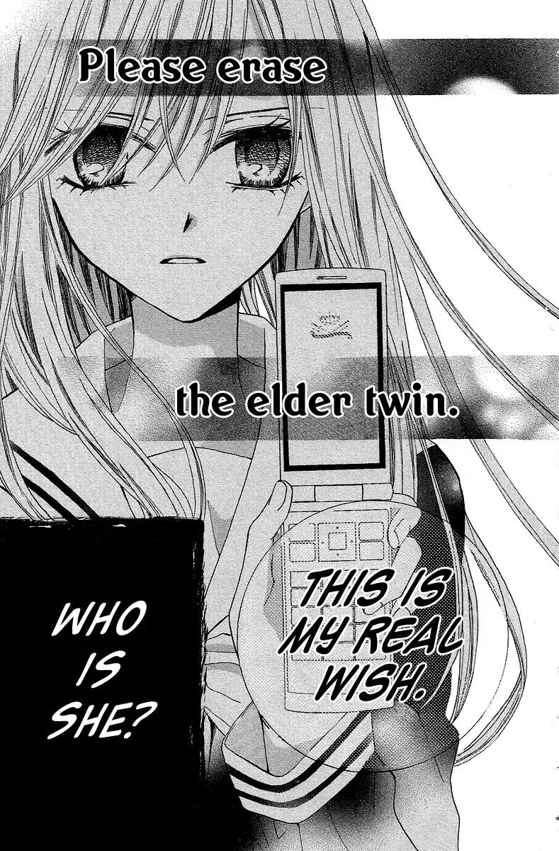 Arisa Chapter 33 page 33 - Chapter 33
