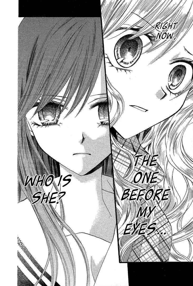 Arisa Chapter 33 page 34 - Chapter 33