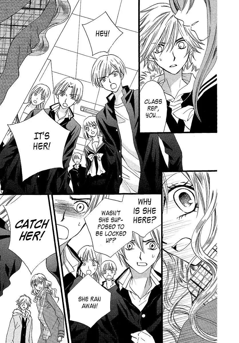 Arisa Chapter 33 page 35 - Chapter 33