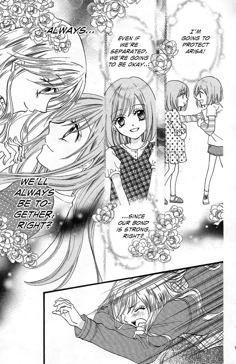 Arisa Chapter 33 page 37 - Chapter 33