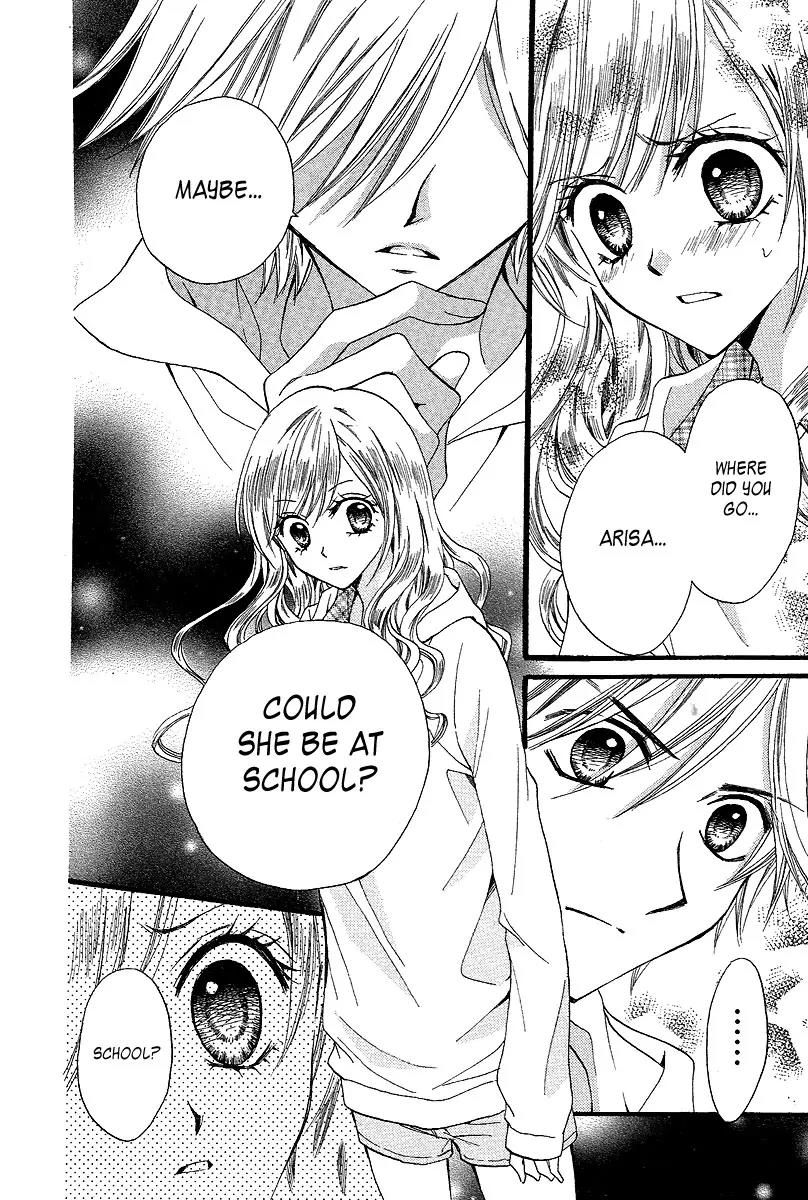 Arisa Chapter 33 page 4 - Chapter 33