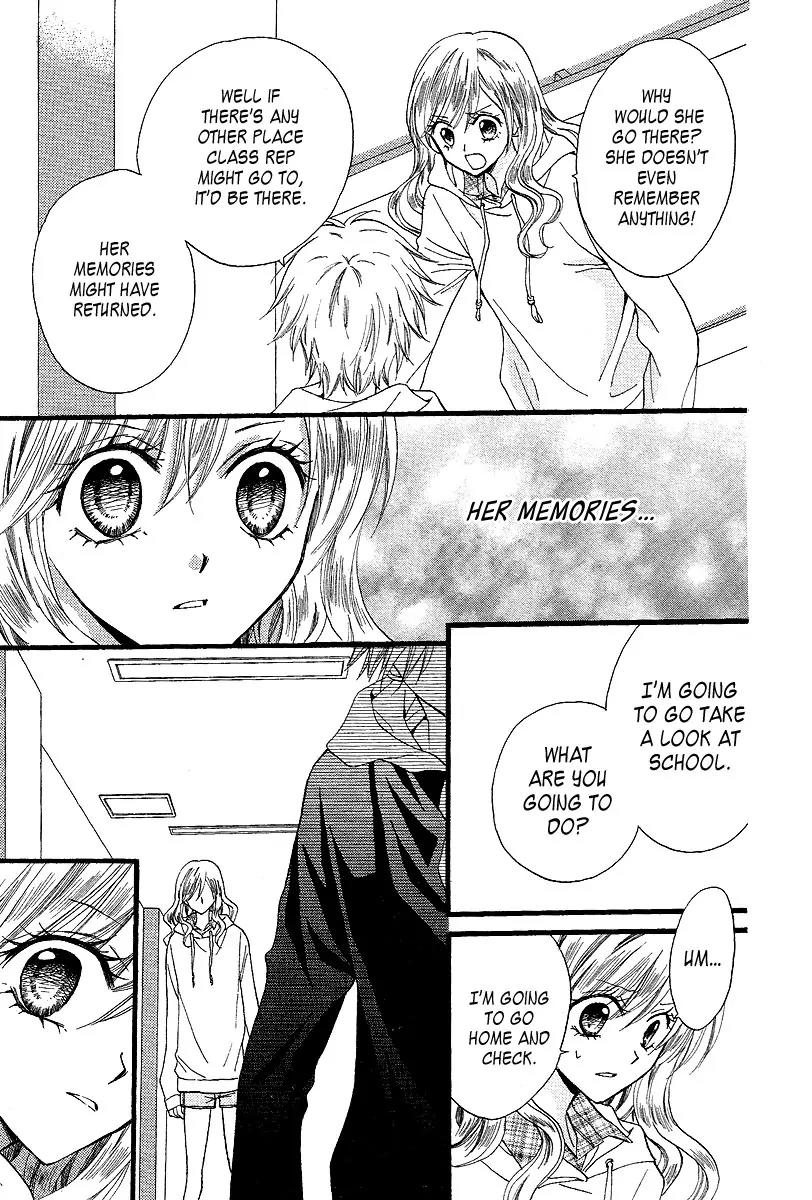 Arisa Chapter 33 page 5 - Chapter 33