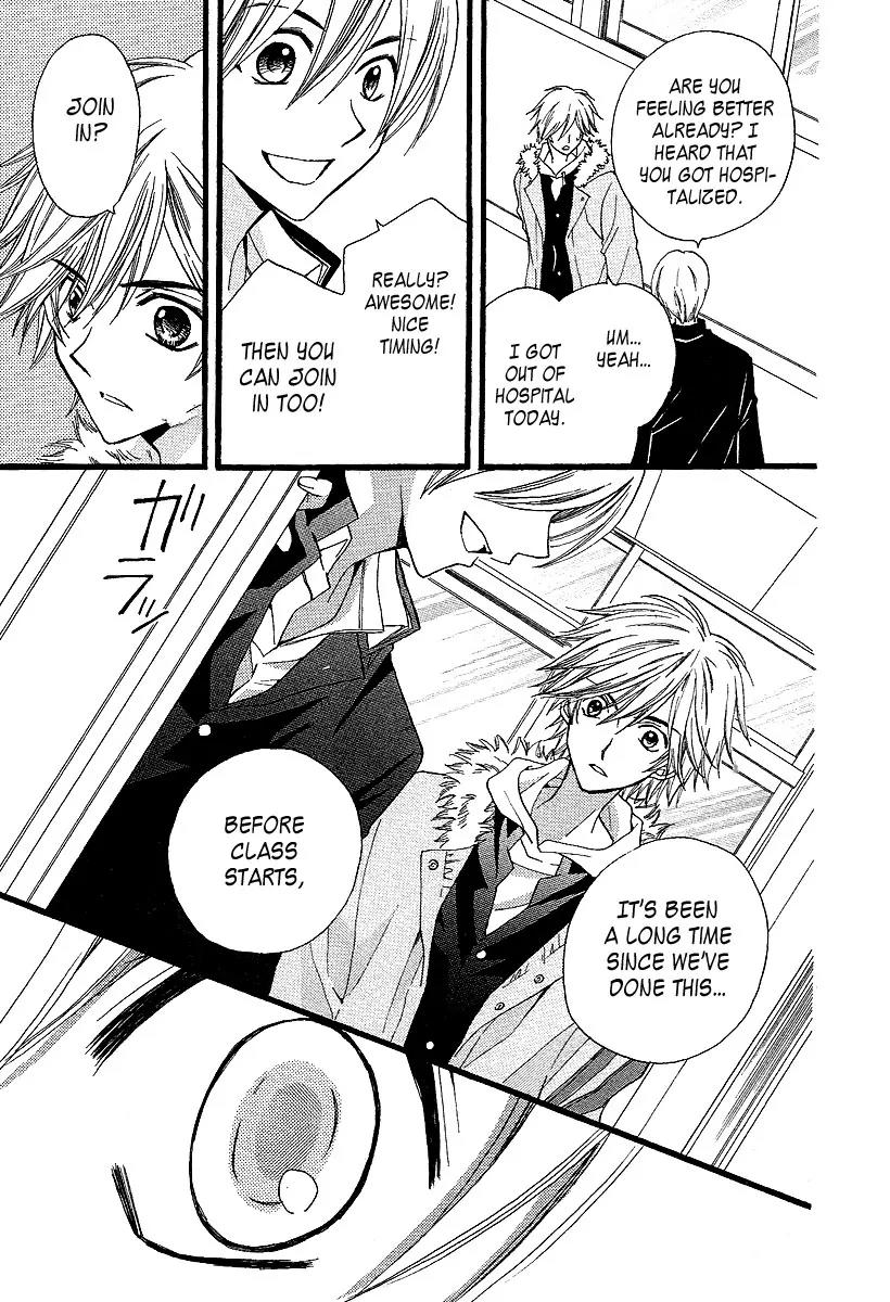 Arisa Chapter 33 page 9 - Chapter 33