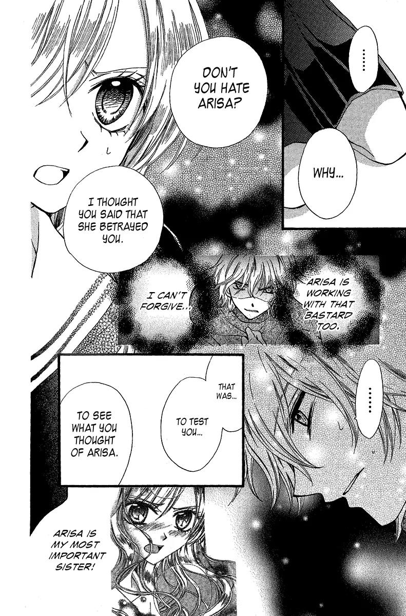 Arisa Chapter 36 page 10 - Chapter 36