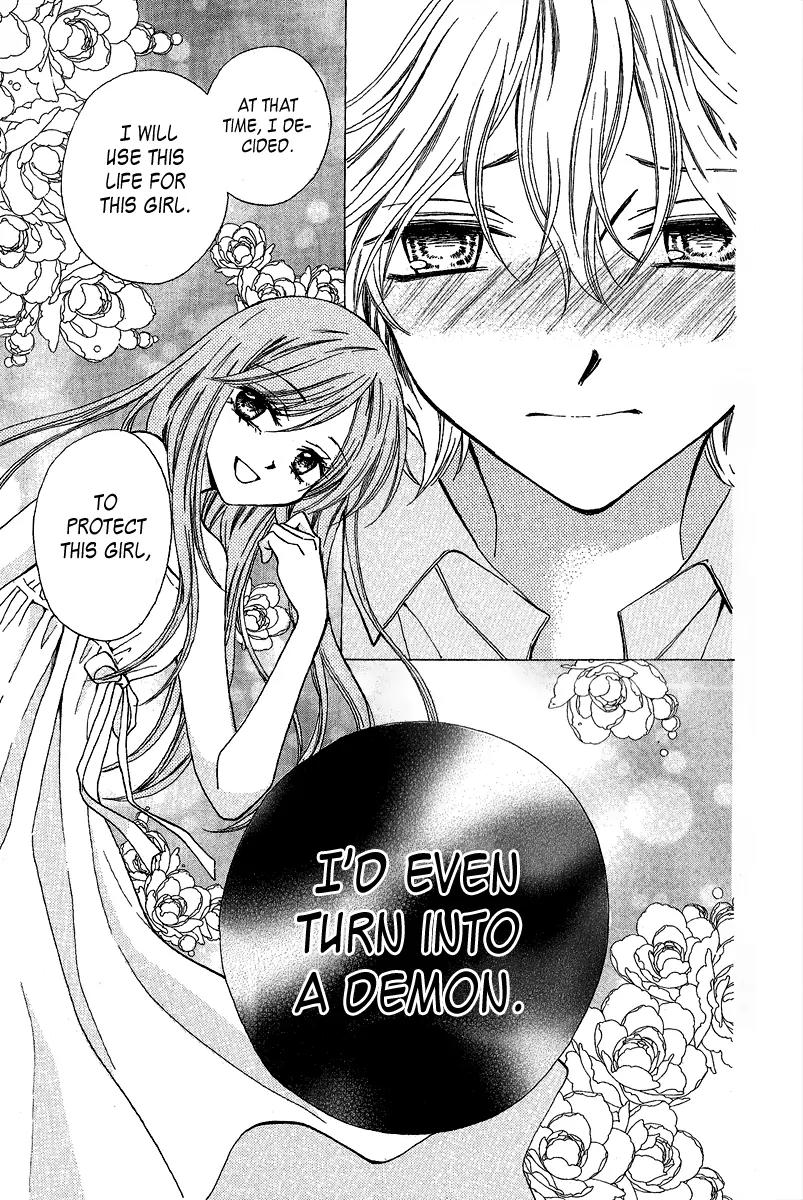 Arisa Chapter 36 page 13 - Chapter 36