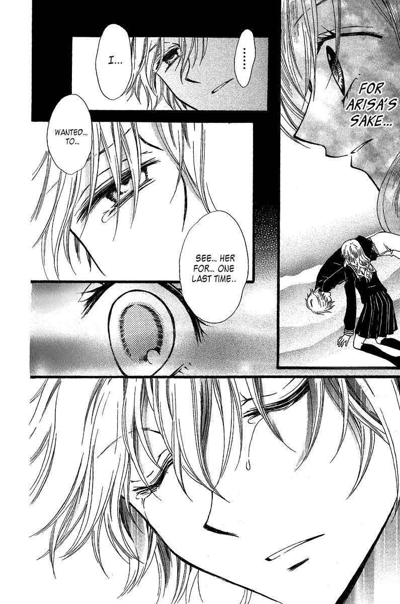 Arisa Chapter 36 page 14 - Chapter 36