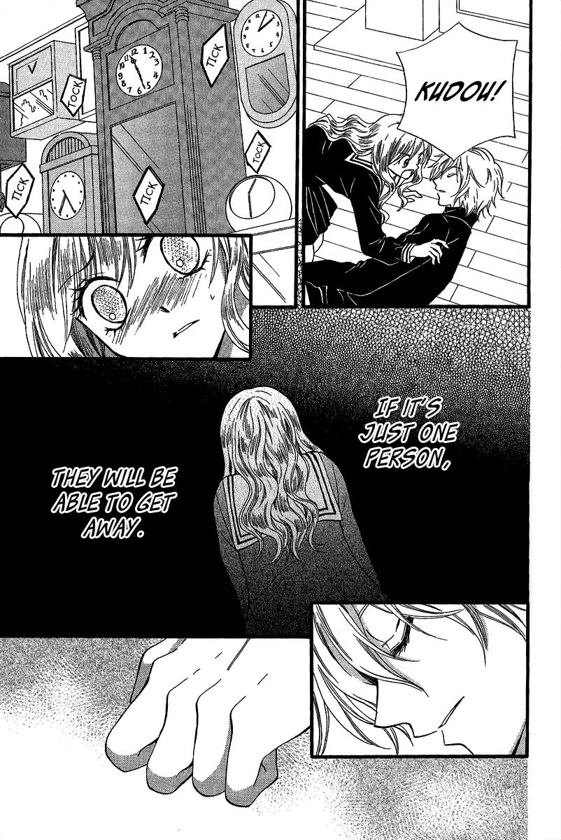 Arisa Chapter 36 page 15 - Chapter 36
