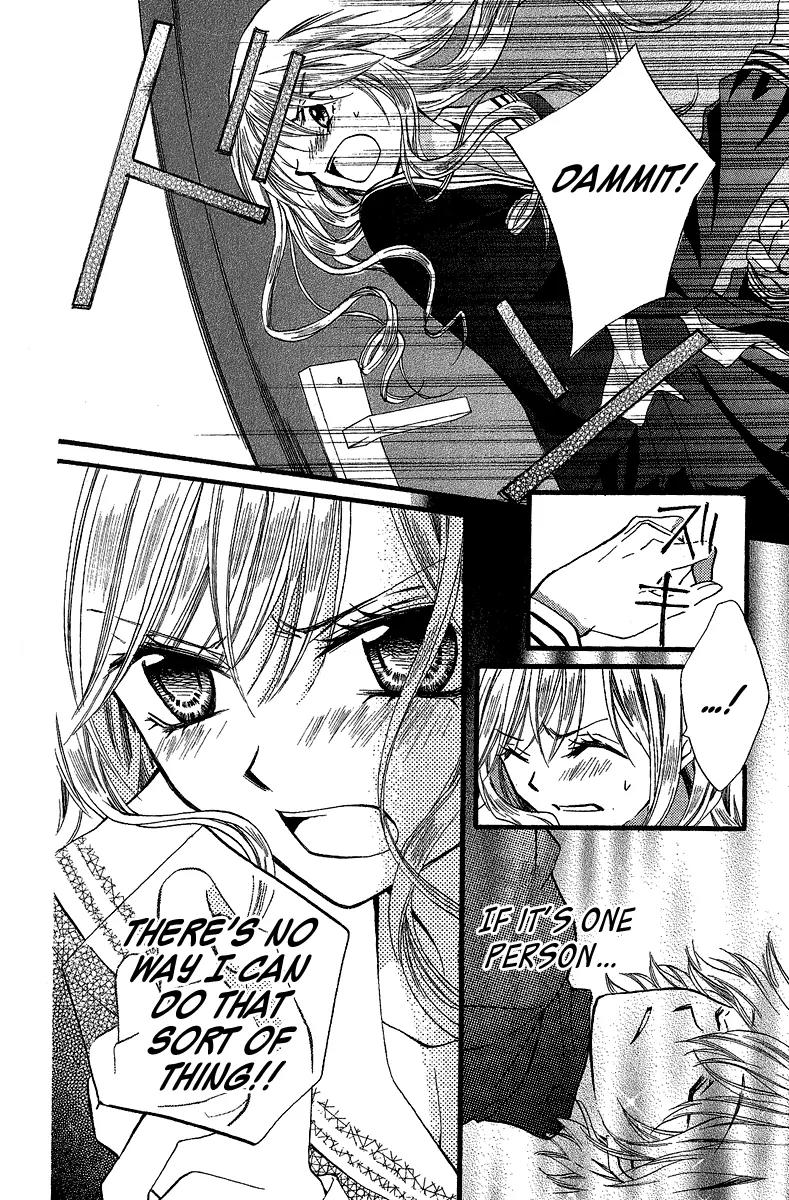 Arisa Chapter 36 page 16 - Chapter 36