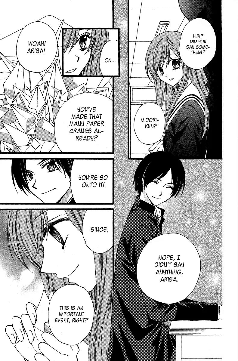 Arisa Chapter 36 page 19 - Chapter 36