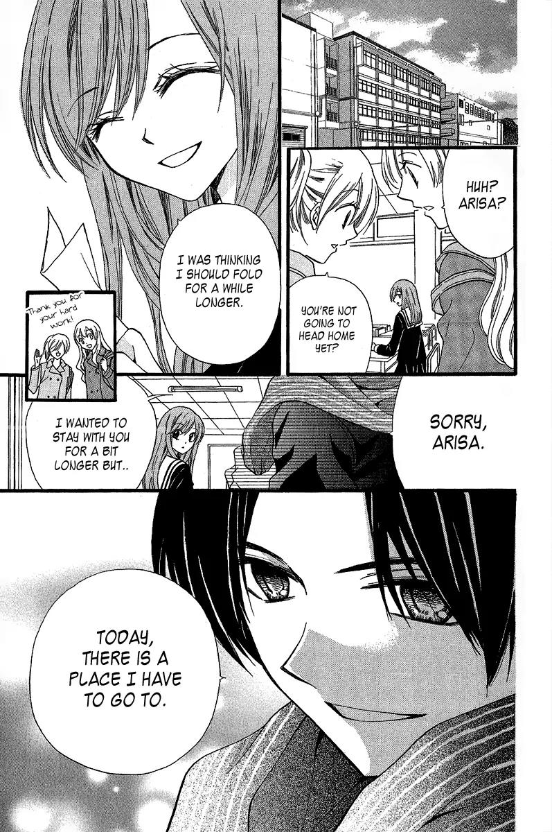 Arisa Chapter 36 page 21 - Chapter 36