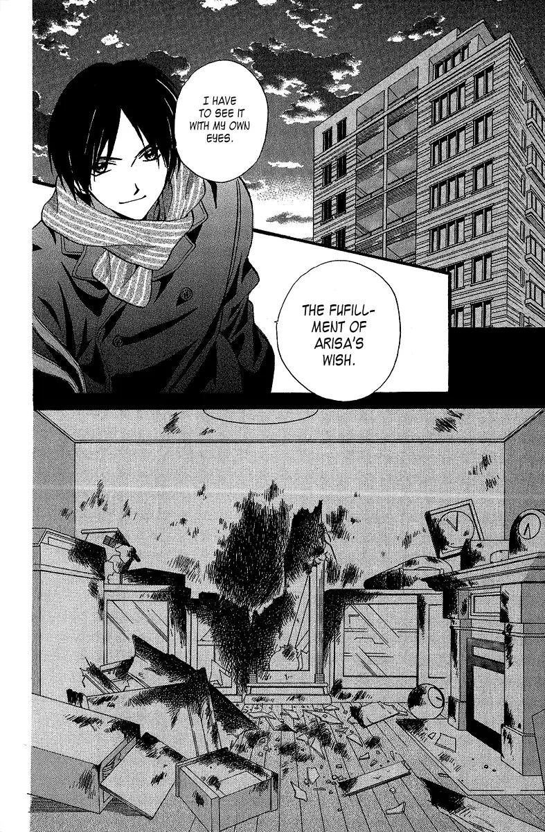 Arisa Chapter 36 page 22 - Chapter 36