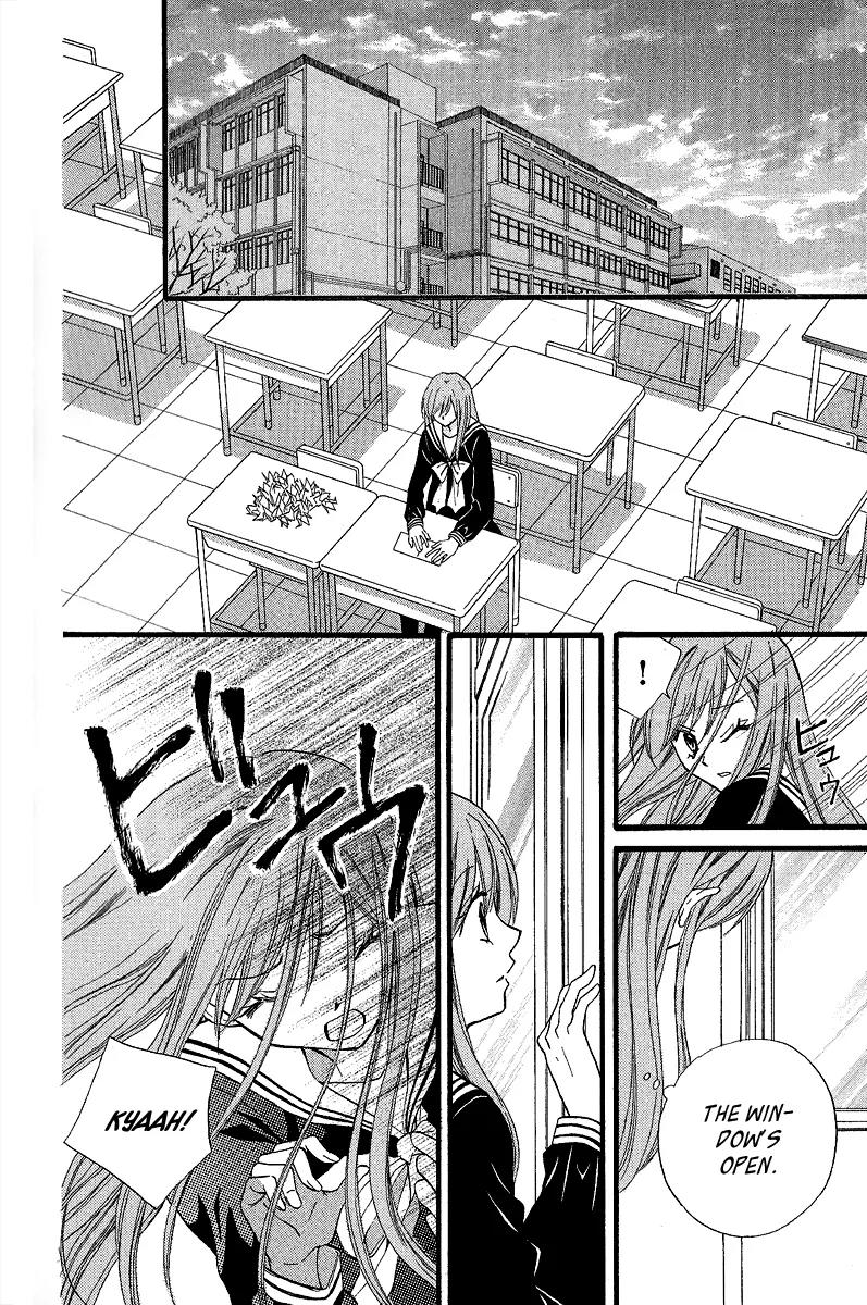 Arisa Chapter 36 page 24 - Chapter 36