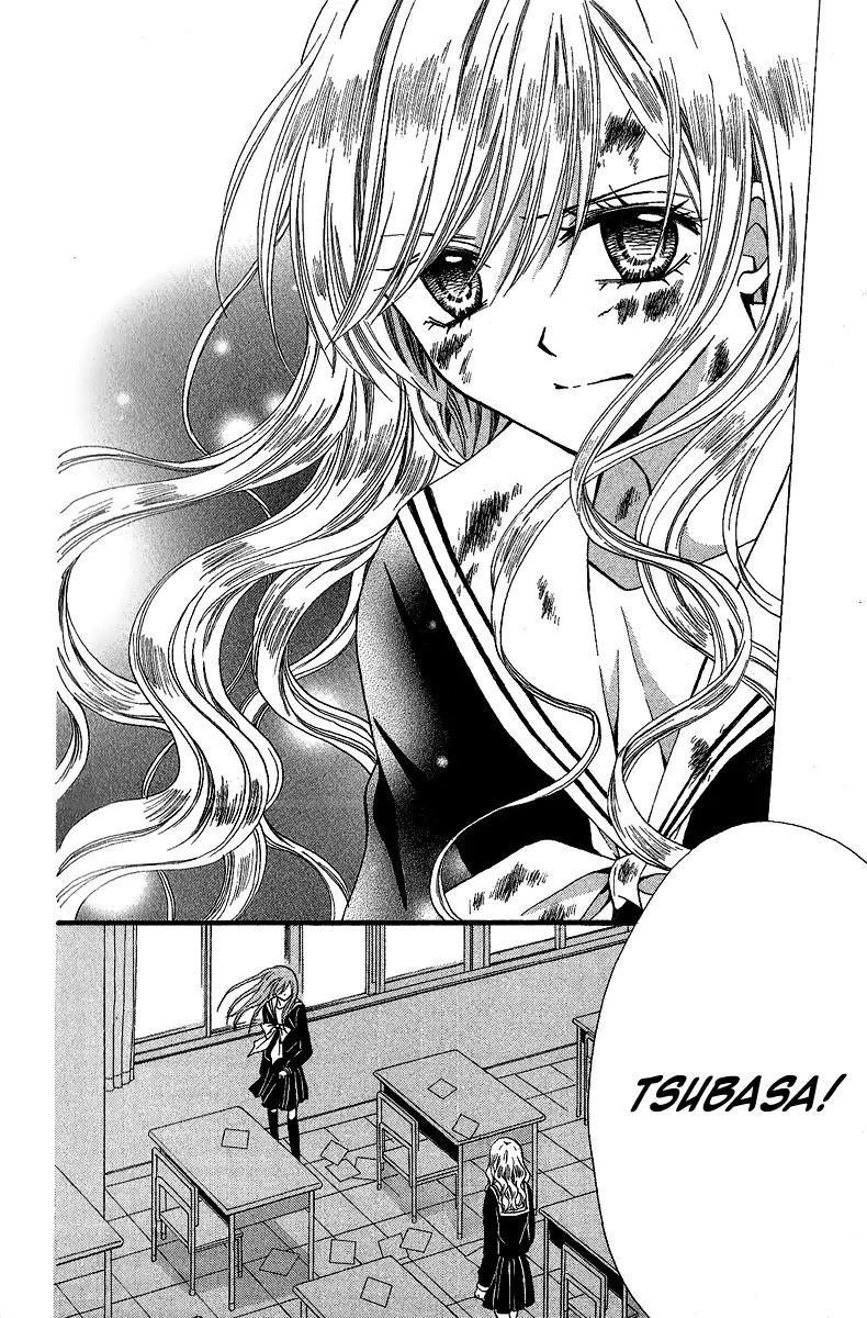 Arisa Chapter 36 page 26 - Chapter 36