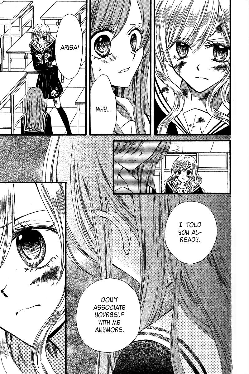 Arisa Chapter 36 page 27 - Chapter 36