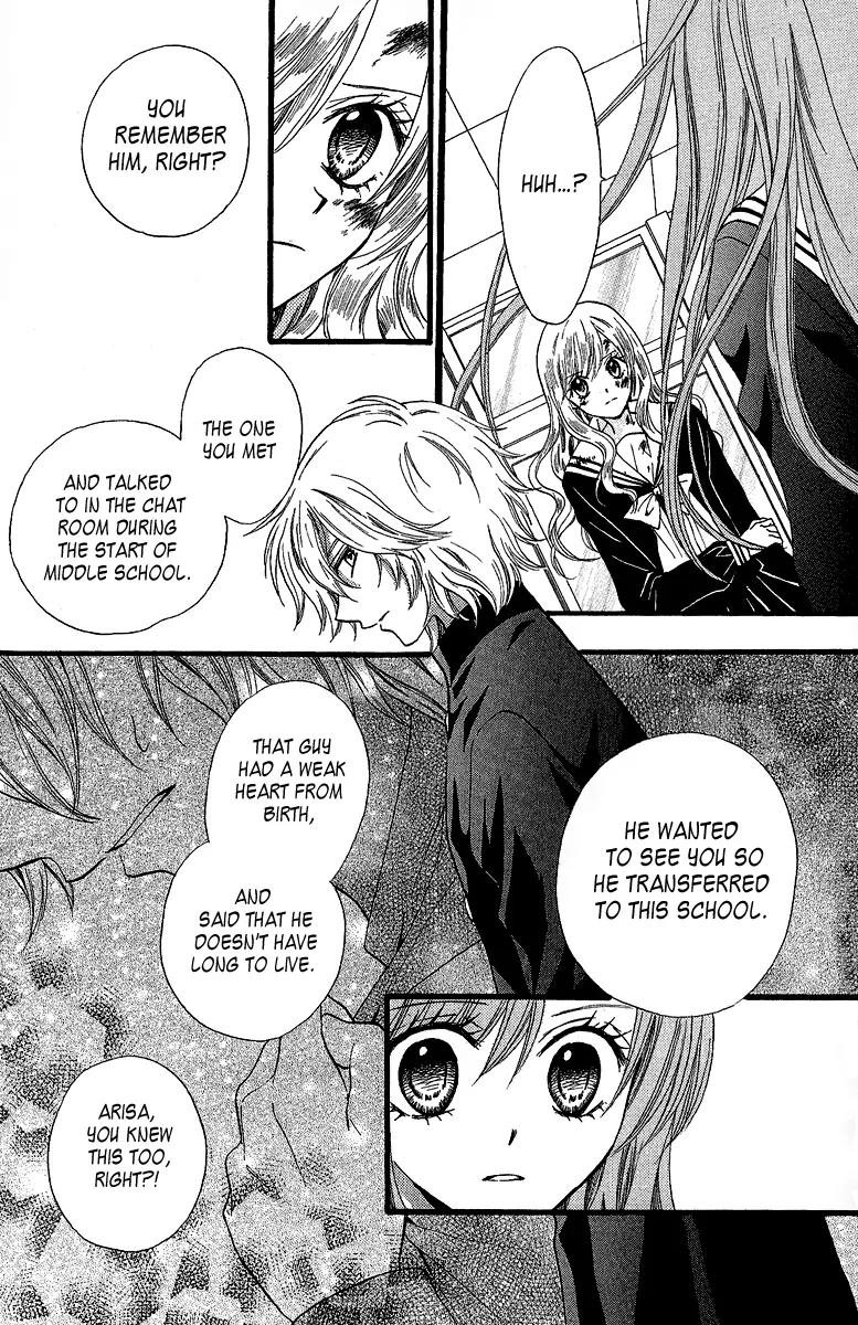 Arisa Chapter 36 page 29 - Chapter 36