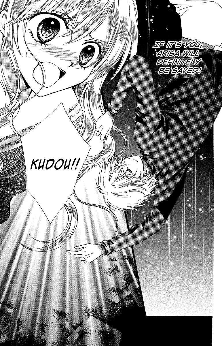 Arisa Chapter 36 page 3 - Chapter 36