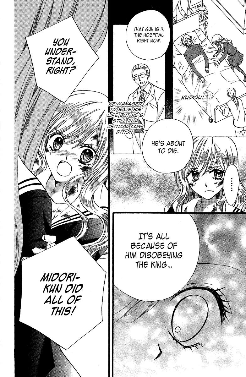 Arisa Chapter 36 page 30 - Chapter 36