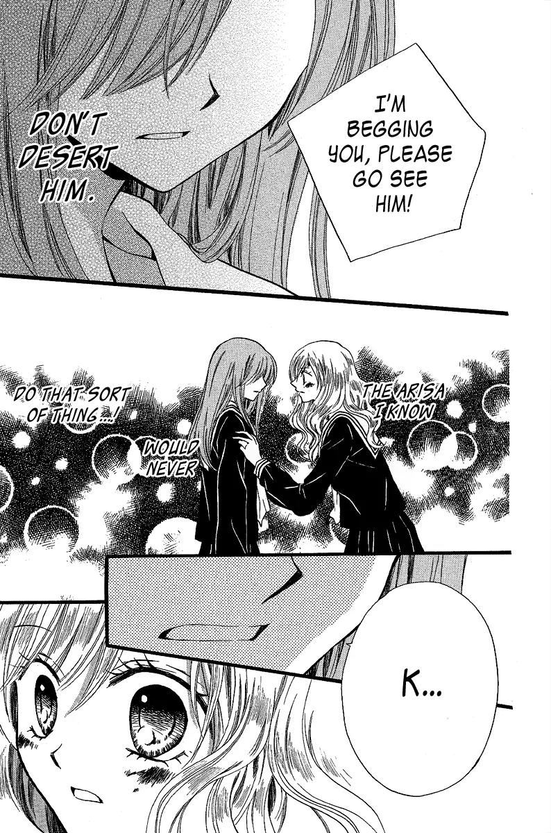Arisa Chapter 36 page 31 - Chapter 36
