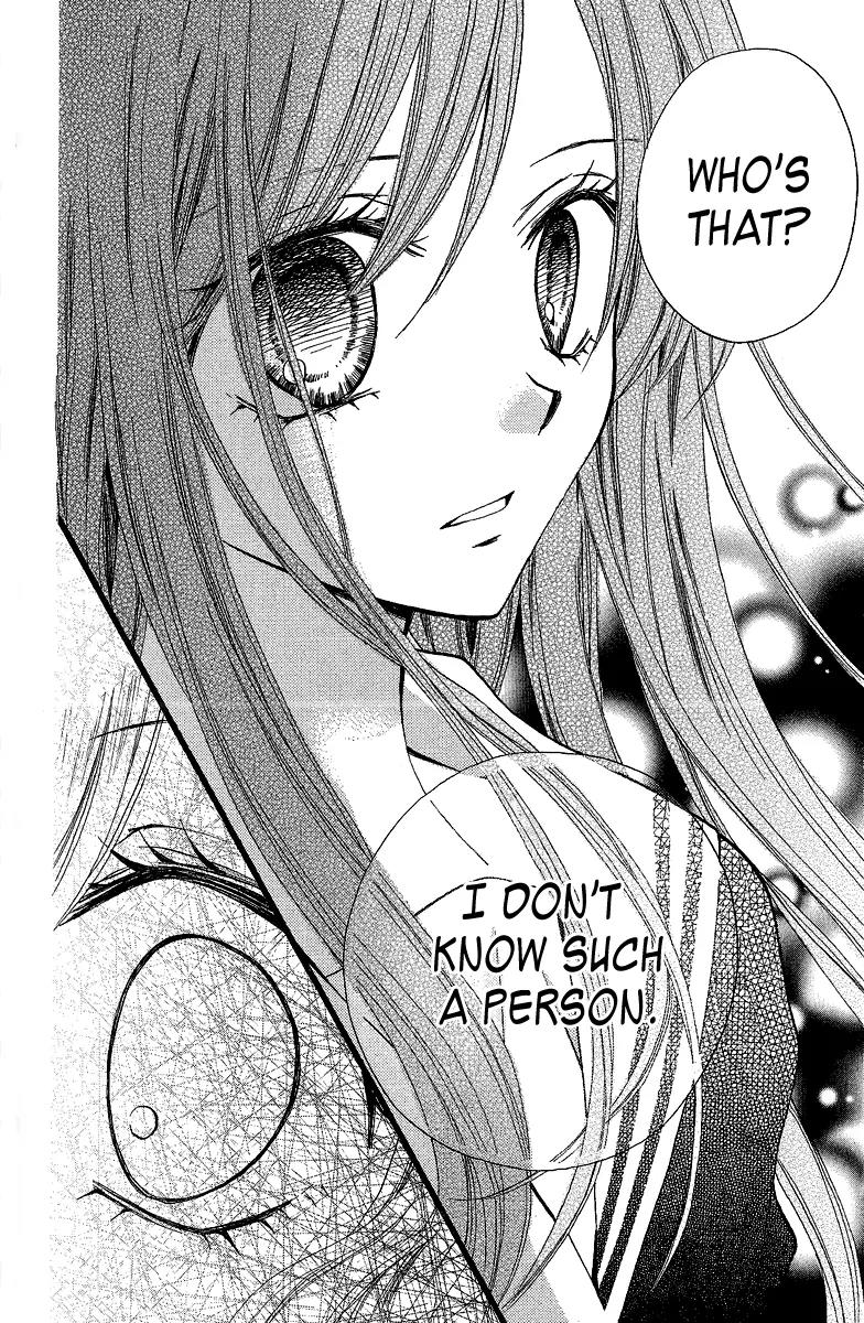 Arisa Chapter 36 page 32 - Chapter 36