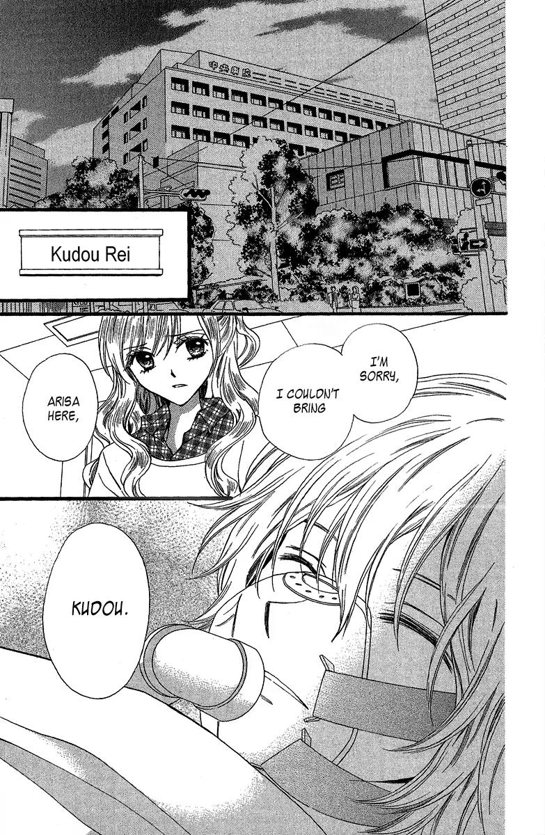Arisa Chapter 36 page 35 - Chapter 36