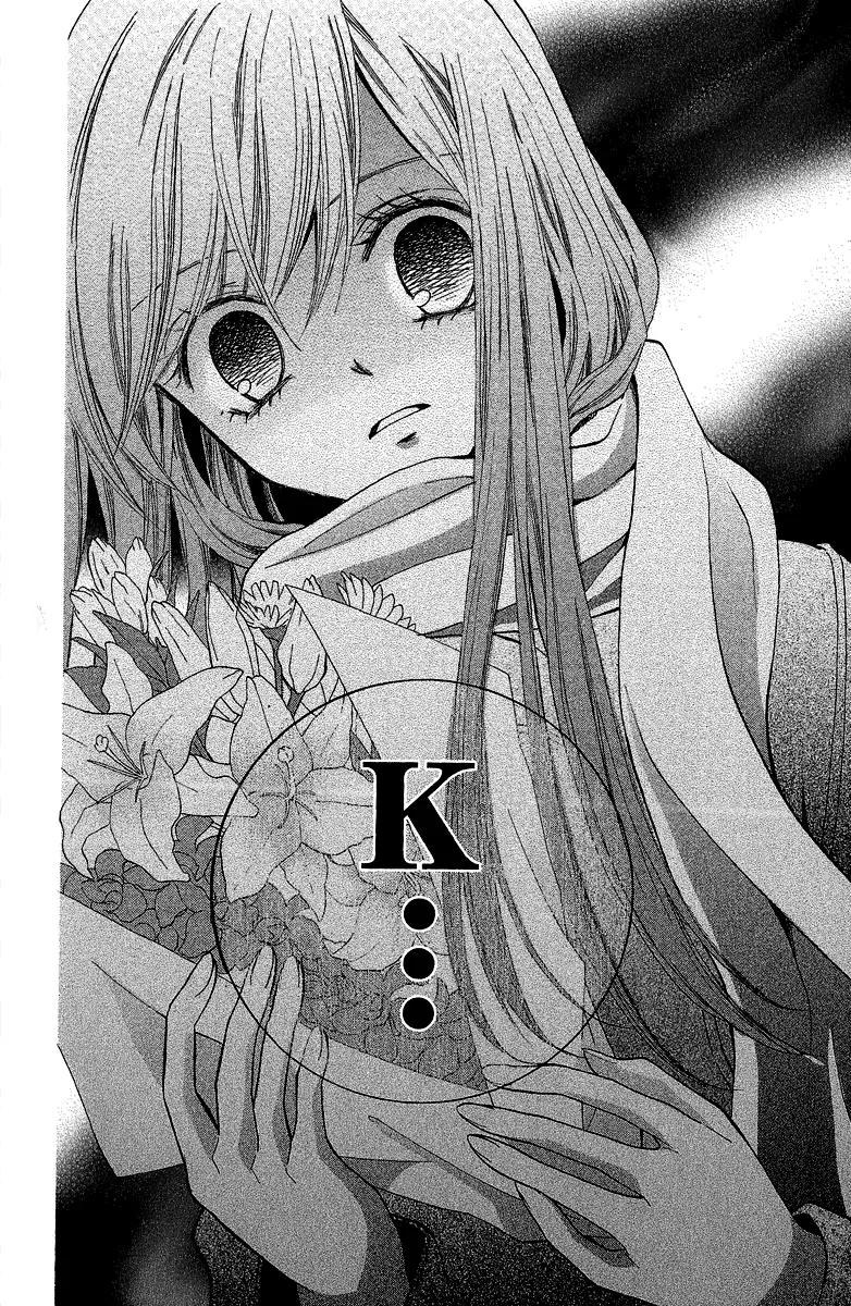 Arisa Chapter 36 page 38 - Chapter 36