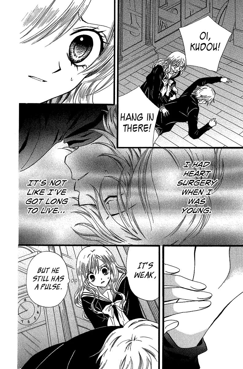 Arisa Chapter 36 page 4 - Chapter 36
