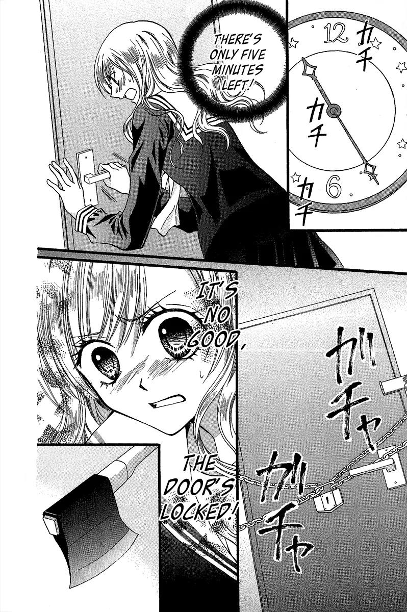 Arisa Chapter 36 page 6 - Chapter 36
