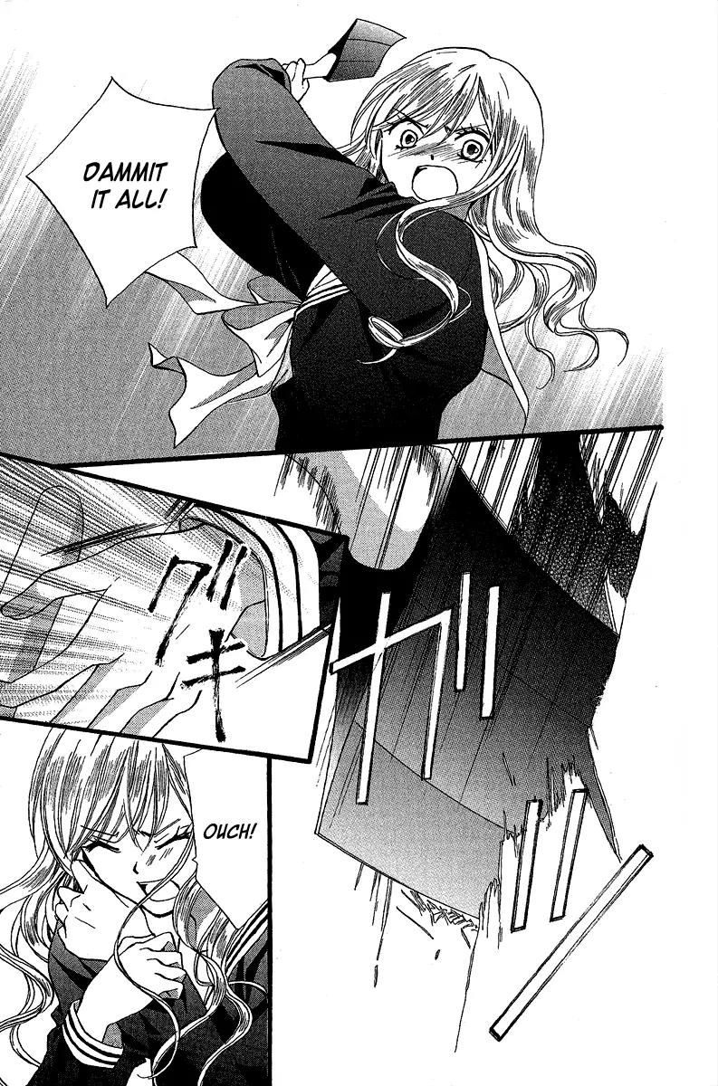 Arisa Chapter 36 page 7 - Chapter 36